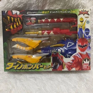 Bandai Bakuryu Sentai Abaranger Dino Bomber Set - Bild 1 von 8