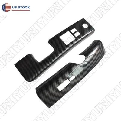 2x Carbon Fiber Look Interior Window Switch Covers For Nissan 350Z Z33 2006-2008 - Image 1 of 4