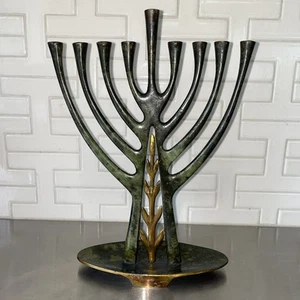Rare Vintage Pal Bell Bronze Hanukkah Menorah Made In Israel - Picture 1 of 5