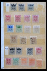 Lote 40767 Colección Sellos Macao 1884-1992 en Stockbook. Cat. 6000+ - Imagen 1 de 10