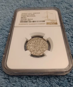 "Sultanato de ron selyúcida, ""Tres hermanos"", dirham plateado 1270 d.C., NGC MS-61 - Imagen 1 de 3