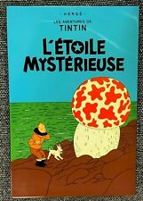 HERGE LES AVENTURES DE TINTIN L'ETOILE MYSTERIEUSE Lacquer Wall Hanging 11 7/8"