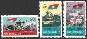Vietnam 1967 NLF National Liberation Front Michel #12-14 Set F/VF-NH, dull gum - Picture 1 of 1