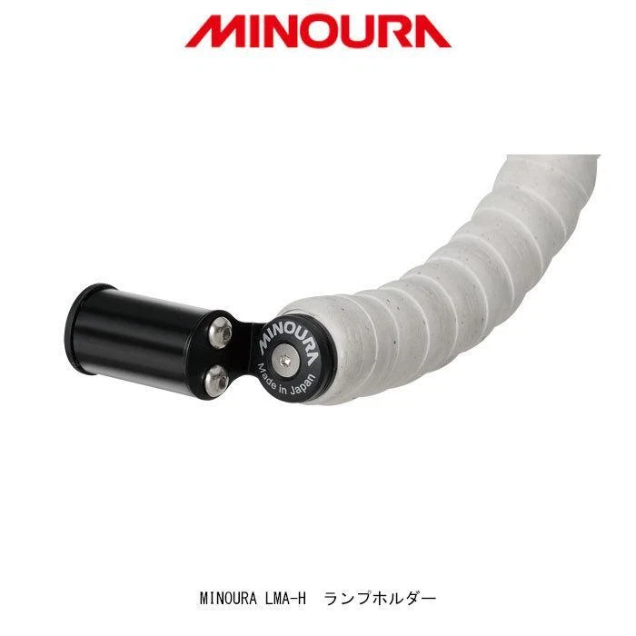 Minoura Bar End Mount Hbar Min Bar End Mount Lma-h Bk, NEW - Image 1 of 1