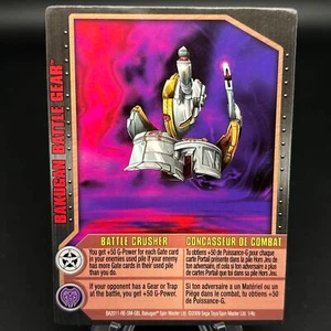 Bakugan BATTLE CRUSHER Battle Gear Card 2009 BA2011-RE-SM-GBL 1/4c GUNDALIAN - Picture 1 of 7