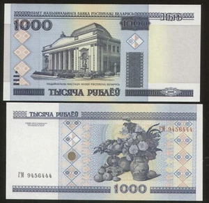 Belarus 1000 Rubles 2000 Pick 28 UNC #9456444 - Picture 1 of 1