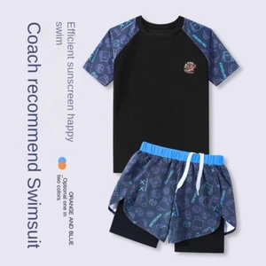 Swimming Suit for Men, Middle-aged and Young Children, Split Swimsuit Set - Picture 1 of 18