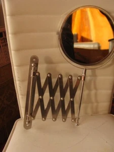 IKEA FRÄCK Spiegel Edelstahl - Bild 1 von 3