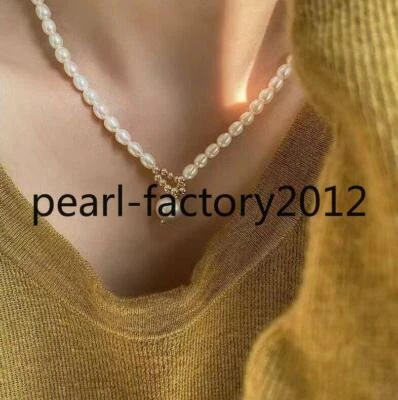 Collar de perlas blancas Akoya naturales Temperament Simplicity AAAA 4-5mm 14k 16"" Foto 1 de 4