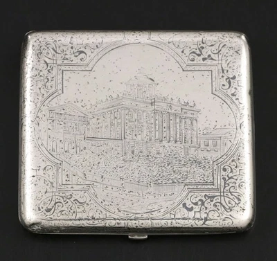 ANTIGUA CAJA DE CIGARRILLOS DOBLE ÁGUILA PLATA KHLEBNIKOV 84 IMPERIAL RUSA 1893 Foto 1 de 4