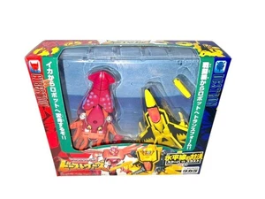 Transformers Beast Wars Showdown on the Horizon Scuba Thrust VS-15 Japan RARE - Picture 1 of 3