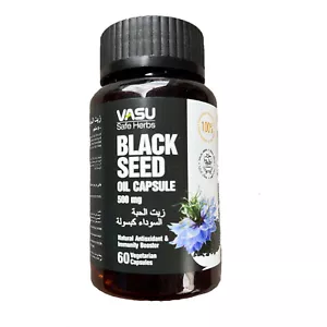 Capsula di olio di semi neri 500 mg di Nigella sativa 100% pura e naturale spremuta a freddo - Foto 1 di 4