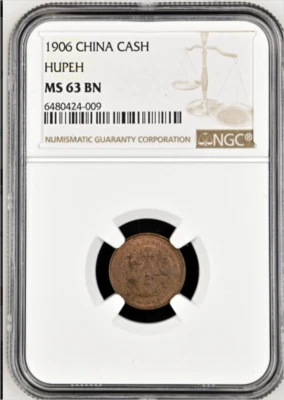 CHINA 1906  HUPEH CASH NGC MS- 63 BN - Image 1 of 4