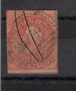 CHILE 1866 Las Santiago printing ERROR "scratch plate" NOT LISTED scarface - Picture 1 of 2