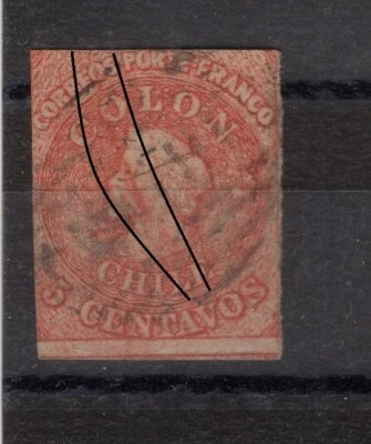 CHILE 1866 Las Santiago printing ERROR "scratch plate" NOT LISTED scarface - Image 1 of 2