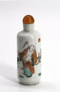 Chinesische Famille Rose emaillierte Porzellan-Schnupftabakflasche - Bild 1 von 6