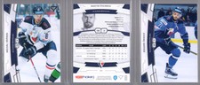 2019/20 SportZoo Tipsport Liga: HC Slovan Bratislava [Lot of 12]