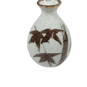 Vintage Stoneware Small Bud Vase Oriental Decor Leaves MCI Japan 5" Speckled - Picture 1 of 4