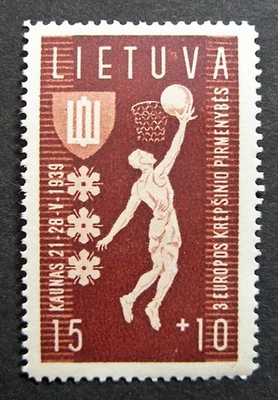Lituania 1939 Scott #B52 MLH OG - ¡Valor de catálogo Scott 2010 $6,50! Foto 1 de 2