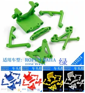 Nylon Front Bulkhead Shock Towers Brace for HPI Baja 5B 5T 5SC Rovan RC - Picture 1 of 6