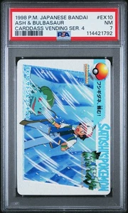PSA 7 Ash & Bulbasaur EX10 Pokémon Bandai Carddass Vending Series 4 - Bild 1 von 2