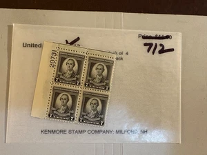 U. s. Stamp plate block 712 - Washington -MNH - George Washington - Picture 1 of 1