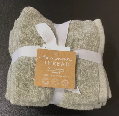 5 шт. общая нить эко-меланж сделано из вискозы из бамбука мочалки LT зеленый - Изображение 1 из 4