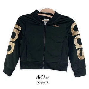 Adidas Kids Black Zip Front Metallic Bronze Lettering Jacket NWT Size 5 - Picture 1 of 9