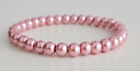 Elastic Glass Pearl Bead Bracelets - 24 Colours NEW