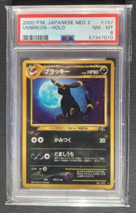 Umbreon | No. 197 | Japanese Neo 2 | PSA 8 - Near Mint - Mint | Pokemon Card - Picture 1 of 2