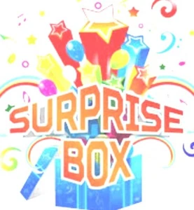 Personalized Fun box of toy surprises! Birthday box or just for fun! - Picture 1 of 2