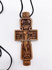 Church Orthodox body Cross Wood Christianity Crucifix Jesus Christ 3.54"