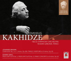 Johannes Brahms Djansug Kakhidze: Brahms/Grieg (CD) Album