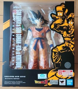 S.H Figuarts Dragon Ball Z Son Goku and Gohan Kid and Kintoun Figure Exclusive - Picture 1 of 6