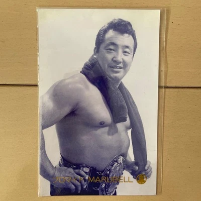 Rikidozan Bromuro Foto Vintage Japonés Pro Wrestling Portrait 9×14cm - Imagen 1 de 2