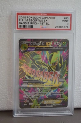 2015 Pokémon Japanese XY Bandit Ring 083 M Sceptile EX 1st Edition PSA 9 - Image 1 of 2