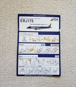 Safety Card FDA Fuji Dream Airlines ERJ175 - Picture 1 of 14