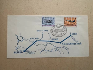 Ukraine FDC Cover 1993 75 years since the first mail flight - Picture 1 of 3