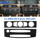 Real Carbon Fiber Interior AC+CD Panel Cover Trim For BMW E60 5 Series 2004-2007