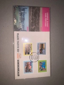 Malaysia 1982 fdc 25th anniversary merdeka  first day cover - Picture 1 of 2