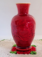 Vintage 1981 Avon "SPRING BOUQUET FRAGRANCED" Oriental RED VASE 6.75" Tall