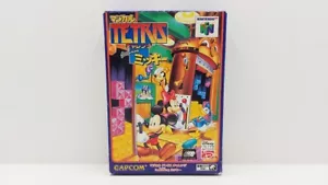 Magical Tetris Challenge featuring Mickey Mouse 97 NINTENDO 64 JAPAN VERSION - Imagen 1 de 15