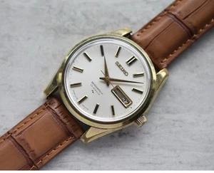 April 1967 Vintage Seiko Automatic 5106 Gold Sunburst Dial Leather Watch Rare - Picture 1 of 3