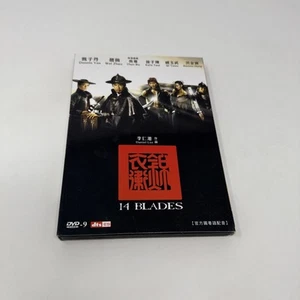 14 Blades DVD Donnie Yen Import Version From Hong Kong - Picture 1 of 2