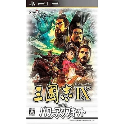 Romance of the Three Kingdoms IX com kit Power Up PSP NTSC-J CIB - Imagem 1 de 4