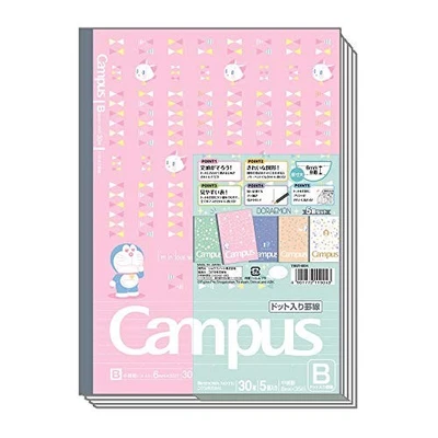 Showa Note Doraemon Notebook Canvas Dotted B-Ruled 5-Pack LOVE DORAEMON - Image 1 of 3