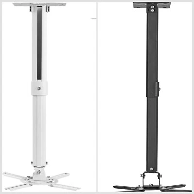 Universal Projector Ceiling/Wall Mount 360° Rotate 90° Swivel & Tilt 210-540mm - Image 1 of 4