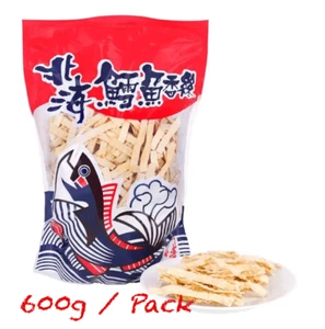 [North Sea] Taiwan Fishnacks Snack/ Dried Cod Jerky Strips 600g/ Pack 北海鱈魚香絲  - Picture 1 of 3