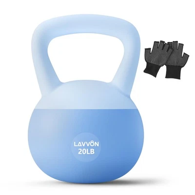 Soft Kettlebell Set with Non-Slip Gloves, Impact-Resistant Base, Home Workout - Image 1 of 4