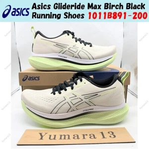Zapatos para correr Asics Glideride Max Birch negros 1011B891-200 para hombre... - Imagen 1 de 16